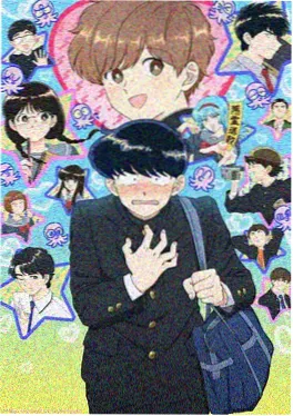 绍宋漫画人物志赵鼎封面